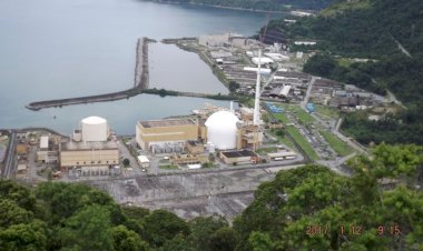 Concurso da Eletronuclear está com inscrições abertas até dia 21