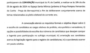 Partido Liberal - PL de Caetité realizará convenção Partidária