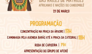 Caetité: VEM AÍ O I SÌRÈ NA PRAÇA!