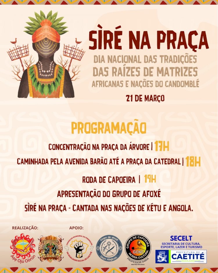 Caetité: VEM AÍ O I SÌRÈ NA PRAÇA!
